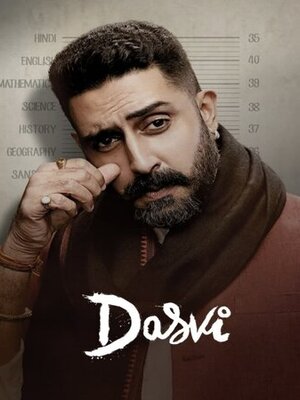 Dasvi 2022 Movie